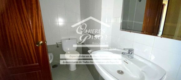 3 غرف نوم شقة في Gran Canaria, Spain رقم 60353 14