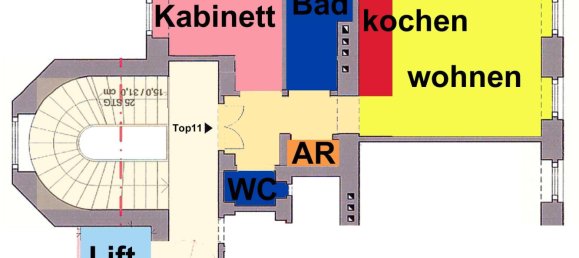 Квартира с 1 спальней в Вена, Австрия № 231684 7