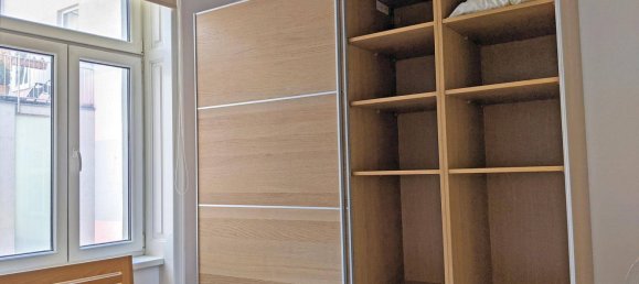 Квартира с 1 спальней в Вена, Австрия № 231684 4