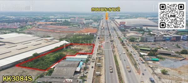 Terreno en Samut Sakhon, Thailand 6400 m² No. 74424