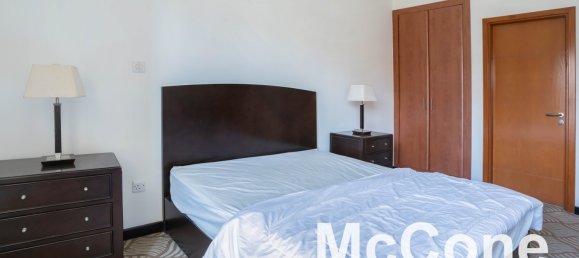 1 bedroom Apartment in Greens, UAE No. 26028 10