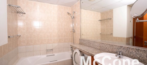 1 bedroom Apartment in Greens, UAE No. 26028 11
