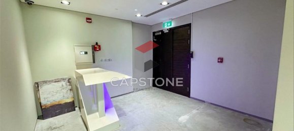 Bureau à Al Reem Island, UAE 169m² No. 31555 7