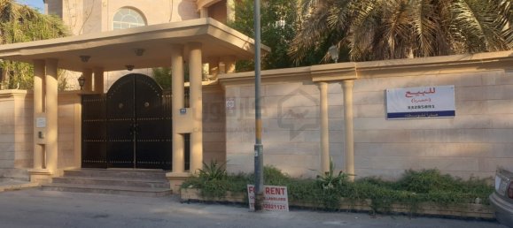20 bedrooms Villa in Manama, Bahrain No. 621 5