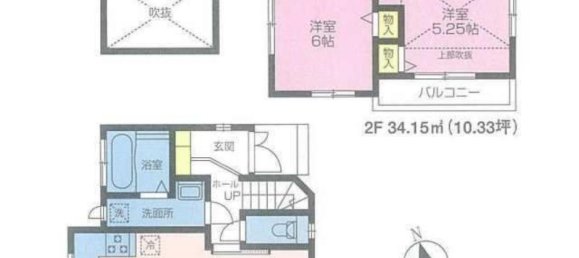 3 bedrooms House in Tokyo, Japan No. 4429 2