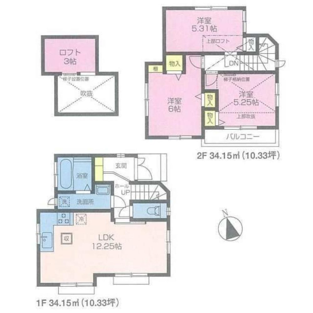 3 bedrooms House in Tokyo, Japan No. 4429