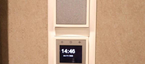 2 غرف نوم شقة في Dornbirn, Austria رقم 168431 13