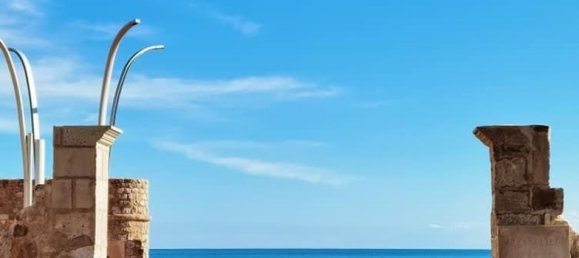 2 Schlafzimmer Wohnung in Torrevieja, Spain, Nr. 151601 23