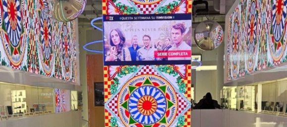 عقار تجاري في Milan, Italy 98متر مربع رقم 245866 37