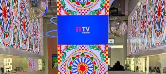 عقار تجاري في Milan, Italy 98متر مربع رقم 245866 36