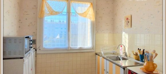 Квартира с 2 спальнями в Труа, Франция № 211380 5