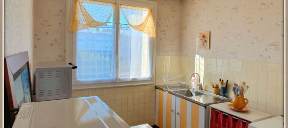 Квартира с 2 спальнями в Труа, Франция № 211380 4