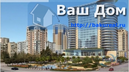 Apartamento T4 em Baku, Azerbaijan N.º 396