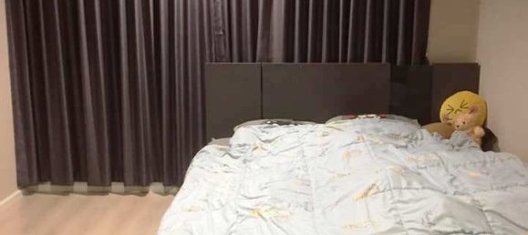 Кондоминиум  с 2 спальнями в Бангкок, Таиланд № 7164 16