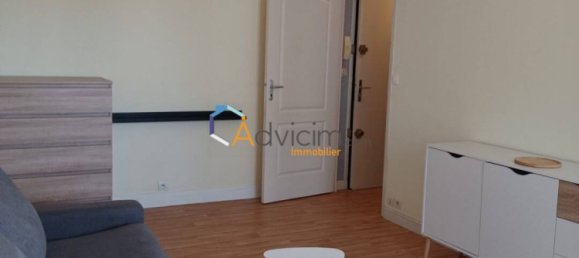 Студия в Орлеан, Франция № 78237 6