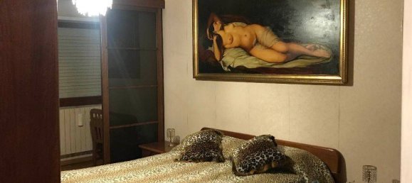 1 bedroom Apartment in Rome, Italy No. 294667 12