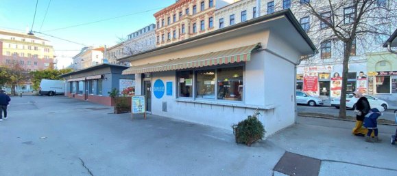 35m² Commercial property in Leopoldstadt, Austria No. 140157 3