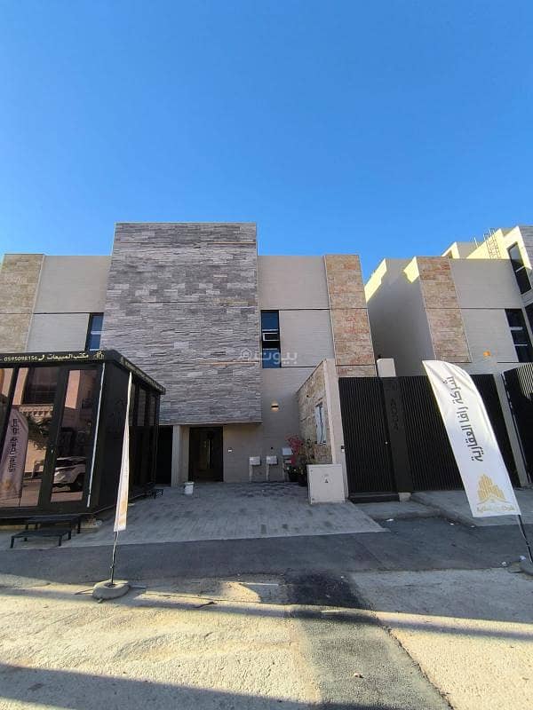 3 bedrooms Apartment in Riyadh, Saudi Arabia No. 967