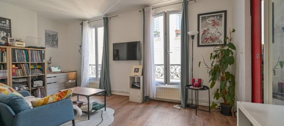 Квартира с 1 спальней в Париж, Франция № 329859 3