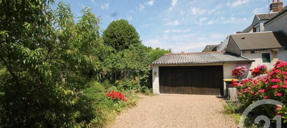 Дом с 4 спальнями в Ла Шапель-Сен-Месмин, Франция № 42661 25