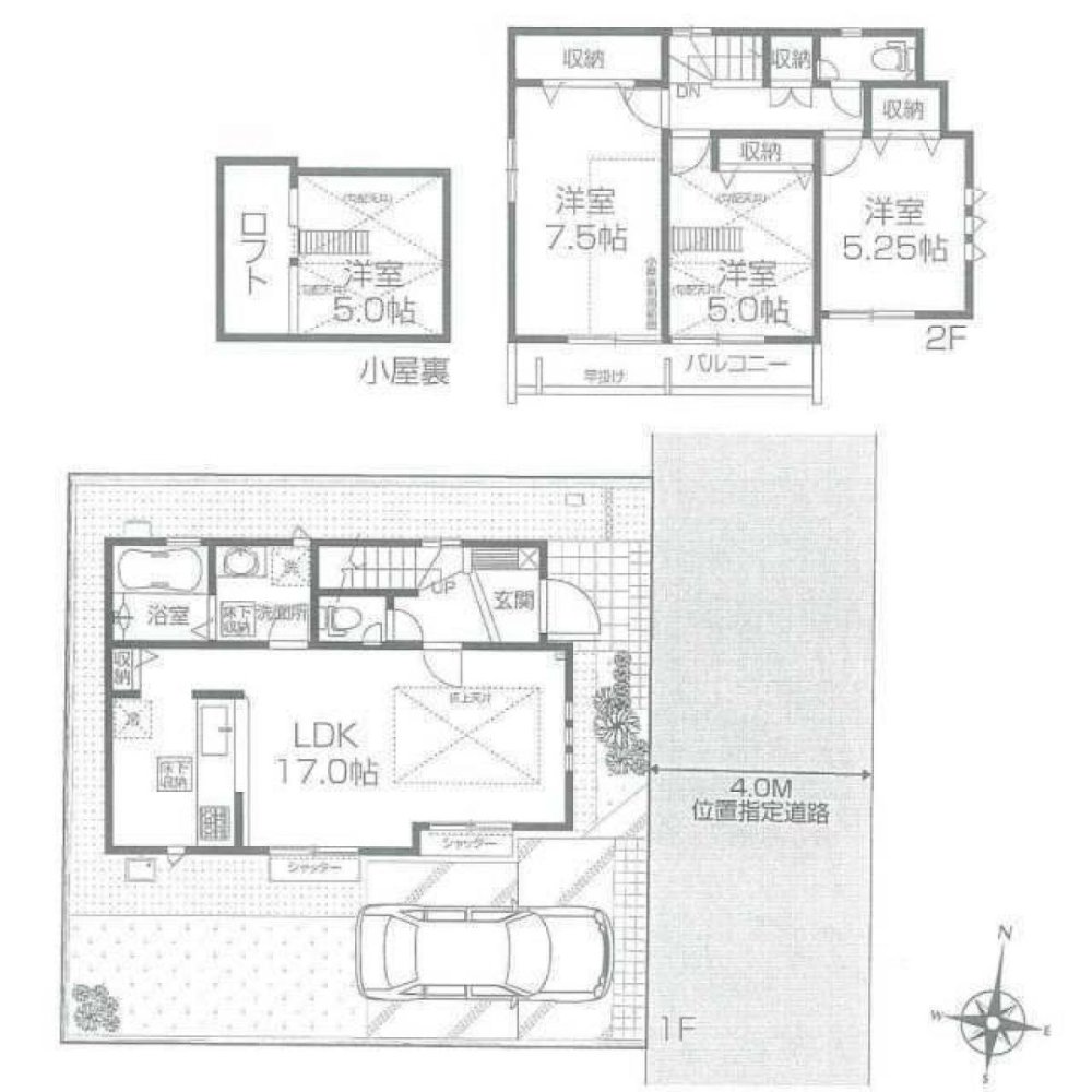 Casa de 3 dormitorios en Tokyo, Japan No. 5809