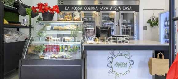 عقار تجاري في Lisbon, Portugal 74متر مربع رقم 12851 4