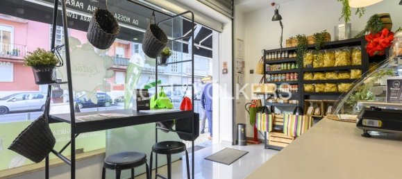 عقار تجاري في Lisbon, Portugal 74متر مربع رقم 12851 7