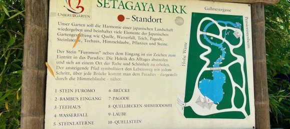 2 rooms Apartment in Dobling, Austria No. 185900 16