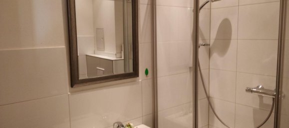 Квартира с 2 комнатами в Лейпциг, Германия № 324668 7