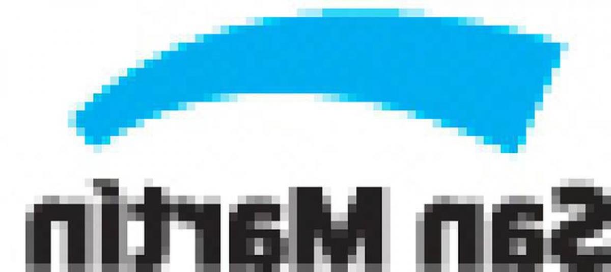  Land in General San Martin, Argentina No. 37690