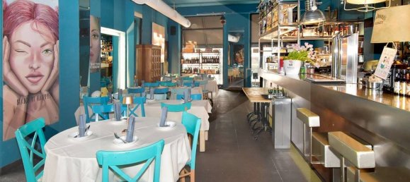 عقار تجاري في Legnano, Italy 280متر مربع رقم 19618 4