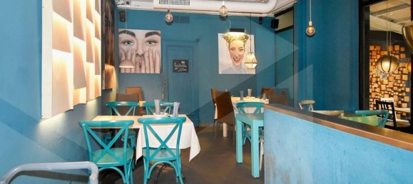 عقار تجاري في Legnano, Italy 280متر مربع رقم 19618 8