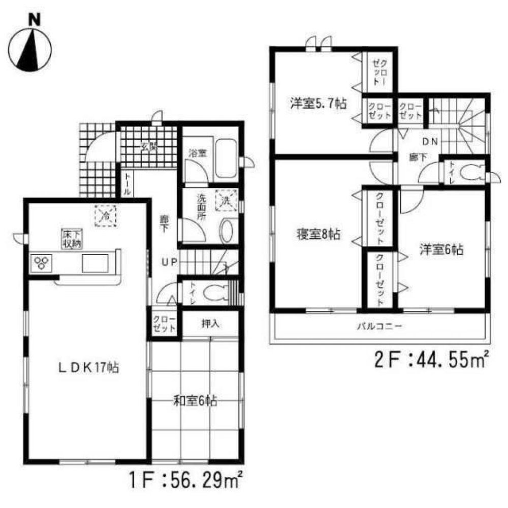 4 Schlafzimmer Haus in Fukuoka, Japan, Nr. 2059