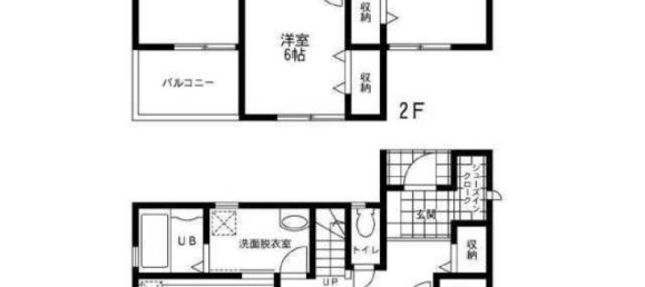 4 bedrooms House in Hyogo, Japan No. 2300 2