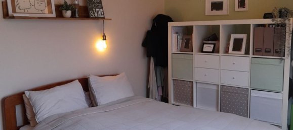 2 Schlafzimmer Wohnung in Loures, Portugal, Nr. 189463 11