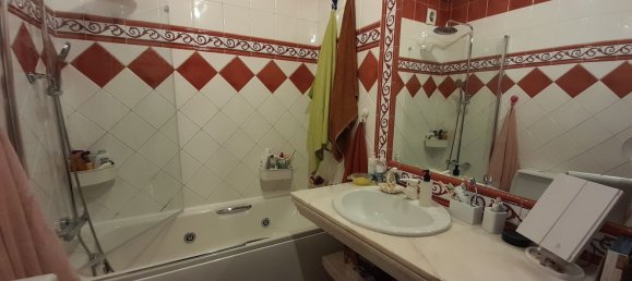 2 Schlafzimmer Wohnung in Loures, Portugal, Nr. 189463 26