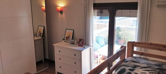 2 Schlafzimmer Wohnung in Loures, Portugal, Nr. 189463 14