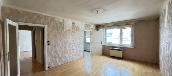 Квартира с 2 комнатами в Майдлинг, Австрия № 136680 3