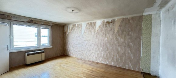 Квартира с 2 комнатами в Майдлинг, Австрия № 136680 2