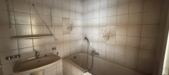 Квартира с 2 комнатами в Майдлинг, Австрия № 136680 5