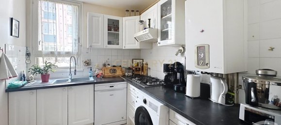 Квартира с 3 спальнями в Нуази-ле-Гран, Франция № 319396 7