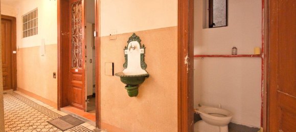 Студия в Оттакринг, Австрия № 216460 6