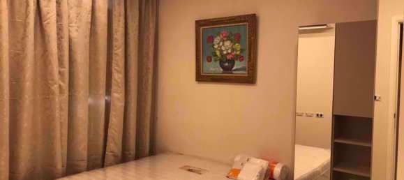 1 bedroom Condo in Vtara Sukhumvit 36 Bangkok, Thailand No. 32111 4