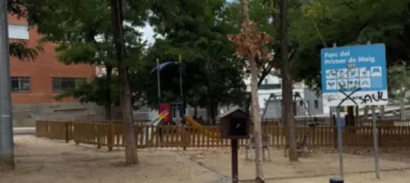 3 غرف نوم شقة في Ripollet, Spain رقم 182536 14