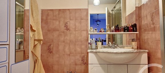 3 غرف نوم منزل في Saint-Ay, France رقم 89252 21