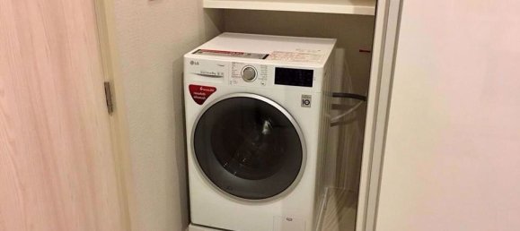 1 bedroom Condo in Rhythm Sukhumvit 42 Railay Beach, Thailand No. 30764 4