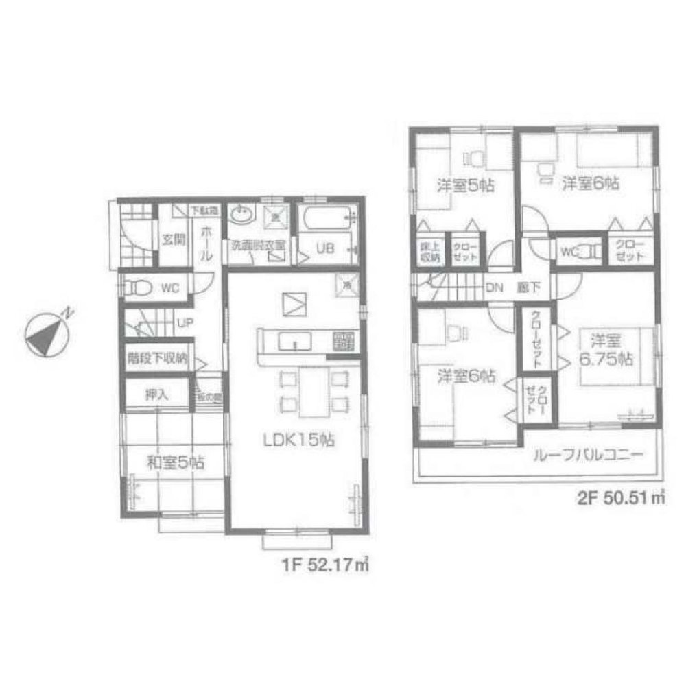 Casa de 5 dormitorios en Tokyo, Japan No. 7235