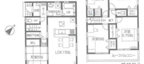 Casa de 5 dormitorios en Tokyo, Japan No. 7235 2