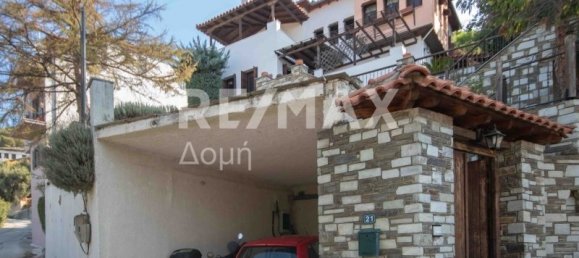 3 bedrooms Property in Magnesia, Greece No. 8405 2