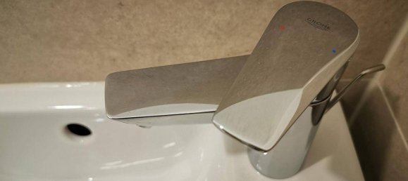 1 Schlafzimmer Wohnung in Döbling, Austria, Nr. 241972 15